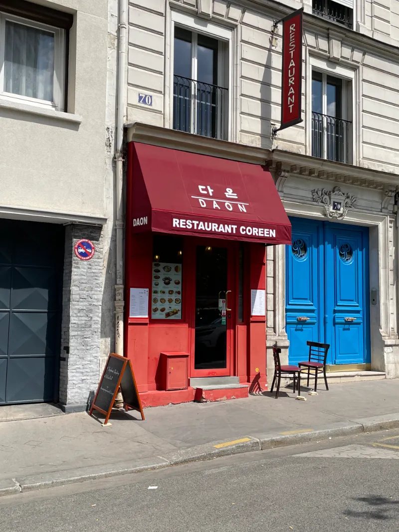 Daon korean restaurant in paris - May 9, 2025